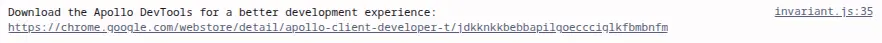 Indeed's console messages