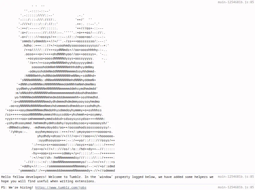 Medium's console messages